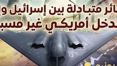 عاجل| بالفيديو.. 