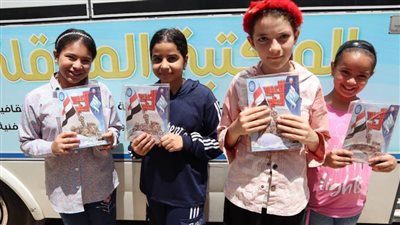 بمكتبة مصر العامة بدمنهور.. انطلاق فعاليات حملة اقرأ فكر لمستقبل أفضل 