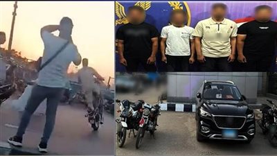 كشف ملابسات تداول فيديو بقيام قائدي سيارة وبعض الدراجات النارية بأداء حركات استعراضية وإعاقة الحركة المرورية 