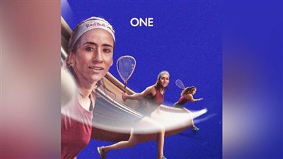 نوران جوهر تتصدر مجموعتها وتتأهل إلى نصف نهائي العظماء الثمانية للاسكواش