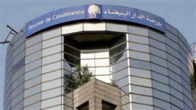 بورصة المغرب تغلق على ارتفاع