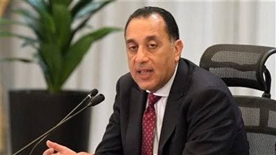 رئيس الوزراء: الدولة تعمل على معالجة ملف الإيجار القديم بشكل متوازن يراعي جميع الأطراف