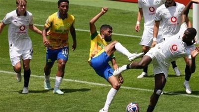 عاجل.. فلومينينسي يطيح بـ