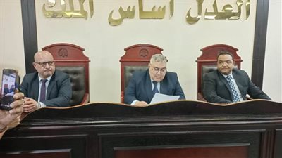 جنايات دمنهور: إحالة أوراق 4 متهمين لمفتي الجمهورية 