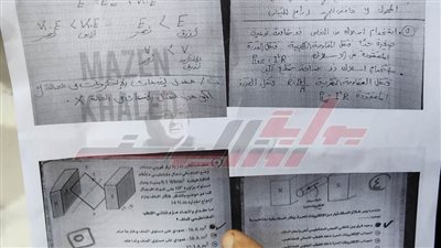 غضب أولياء الأمور بديرب نجم بالشرقية بعد تداول إجابات الفيزياء عبر «شاومينج» داخل لجان الثانوية العامة