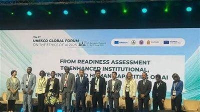 وزارة الاتصالات تشارك في المنتدى العالمي لأخلاقيات الذكاء الاصطناعي التابع لليونسكو في بانكوك