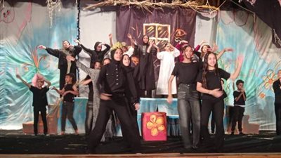 انطلاق العرض 