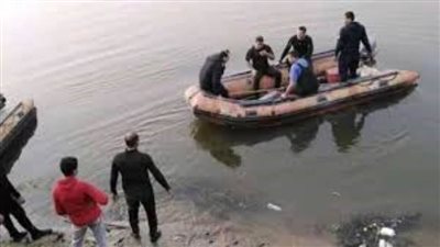 لعدم اجادته السباحة.. انتشال جثة شخص غرق بترعة المحمودية أثناء الاستحمام
