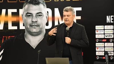 الاتحاد الدولي يسلط الضوء على تولي باسكوال تدريب منتخب مصر