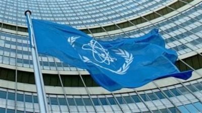 وكالة الطاقة الذرية: أجهزة الطرد المركزي في فوردو خرجت عن الخدمة