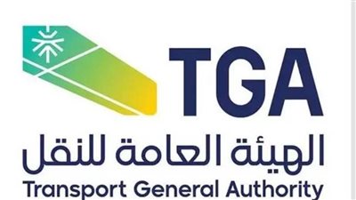 اختتام أعمال الدورة الخامسة للجنة المصرية السعودية الفنية للنقل البري في القاهرة