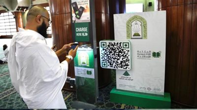 خدمات دعوية وتقنية متكاملة في مسجد التنعيم بمكة المكرمة لخدمة المعتمرين  