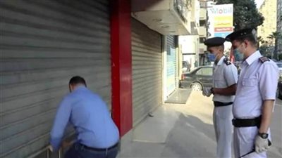 تحرير 139 مخالفة للمحلات التي لم تلتزم بقرار الغلق لترشيد الكهرباء