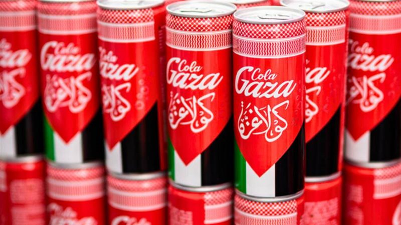 مشروب غزة كولا الفلسطيني