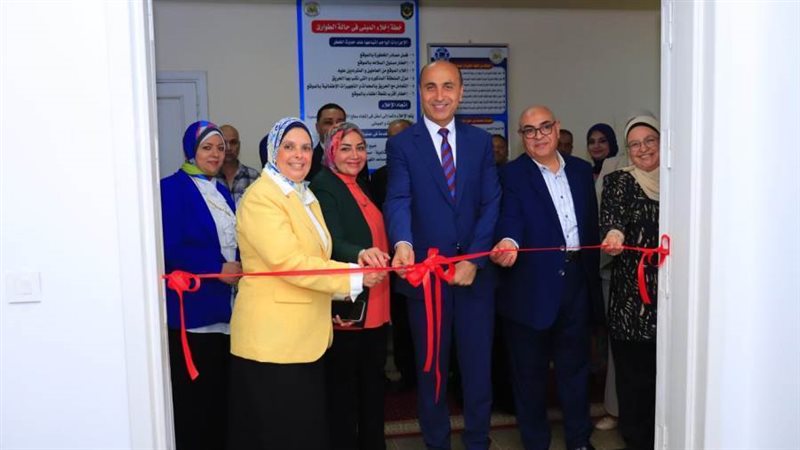 جانب من الإفتتاح