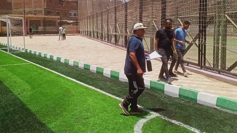 تفقد الملعب