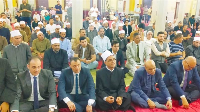 احتفال الأوقاف بالعام