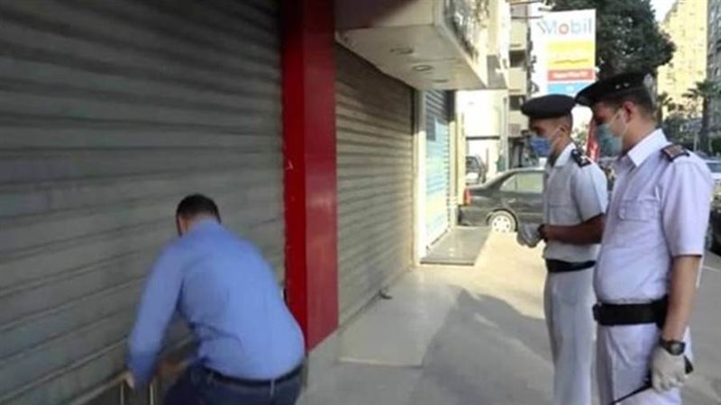 مخالفة للمحلات