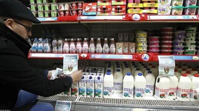 إيرلندا تحظر استيراد منتجات المستعمرات الإسرائيلية في الضفة الغربية بما فيها القدس