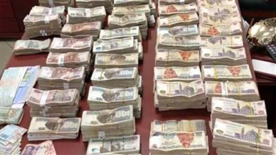 اتخاذ الإجراءات القانونيـة حيـال 6 أشخاص غسلوا 100 مليون جنيه متحصلة من نشاطهم في تجارة المخدرات 