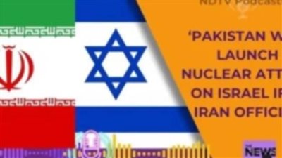 عاجل.. كيف أحبطت باكستان الهجوم الهندي الإسرائيلي على برنامجها النووي؟