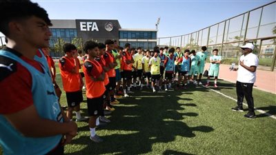 قياسات بدنية للاعبي المنتخب الوطني تحت 17 عامًا قبل انطلاق المعسكر 