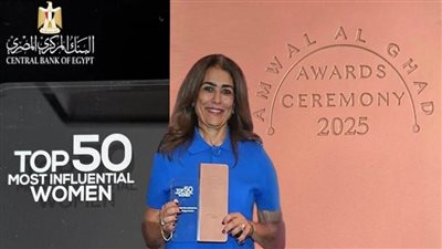 مى زين الدين تشكر متحدى الإعاقة وتتعهد بمواصلة الجهود لدمجهم في المجتمع