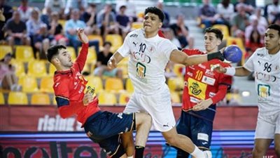 منتخب شباب اليد يواجه ألمانيا على المركز الخامس في المونديال 