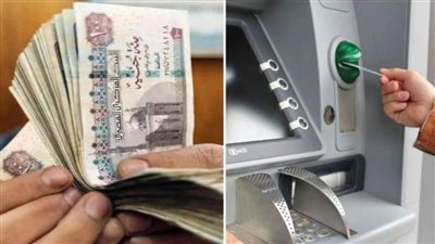 دعوى قضائية من أصحاب المعاشات للمطالبة بإقرار المنحة الاستثنائية