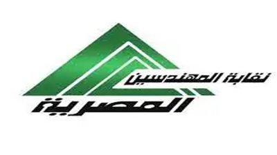 اختتام البرنامج التدريبي الرابع في إدارة المشاريع الاحترافية بمشاركة 1000 مهندس ونسبة نجاح 92%