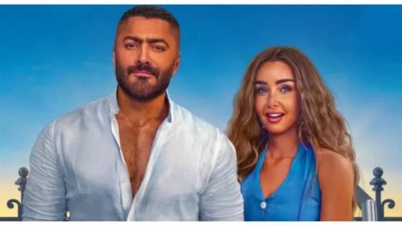 بوستر فيلم ريستارت