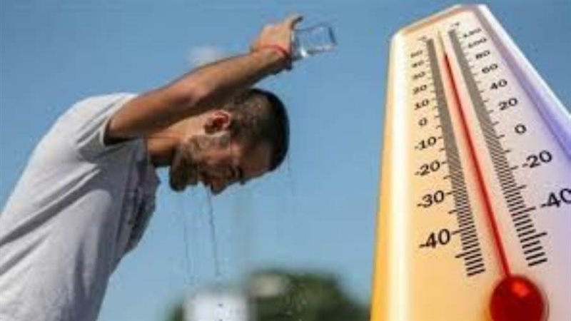 درجات الحرارة