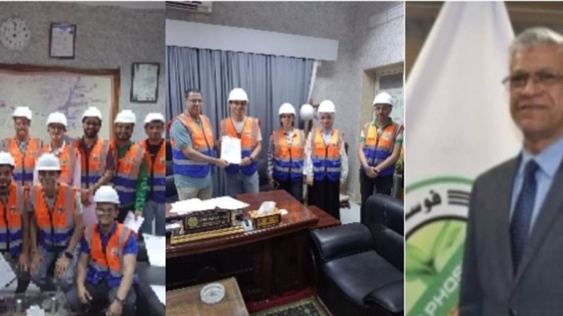 ختام برنامج تدريبي