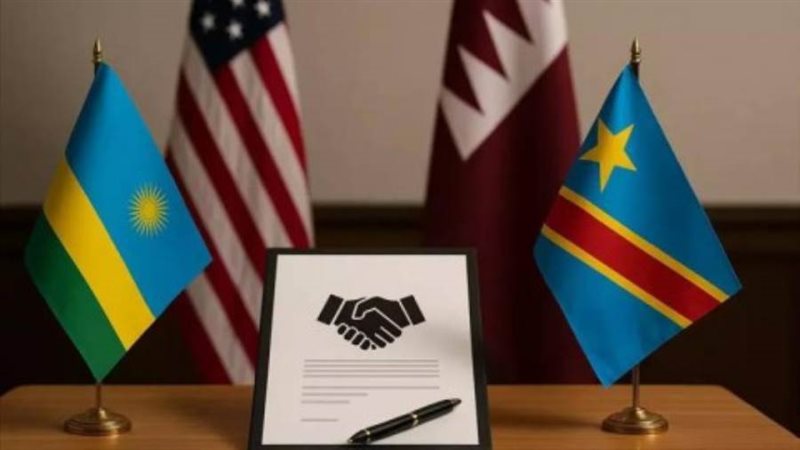 الكونغو الديموقراطية