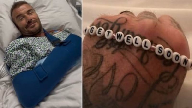 بيكهام من داخل المشفى