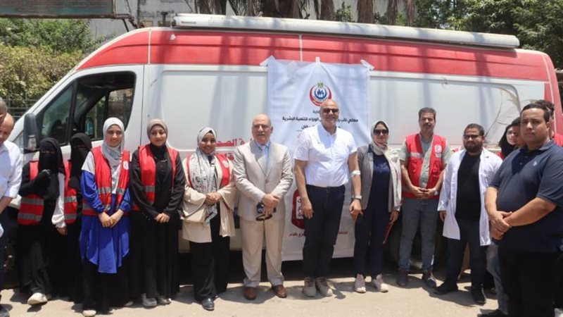 تفقد المركز الإقليمي