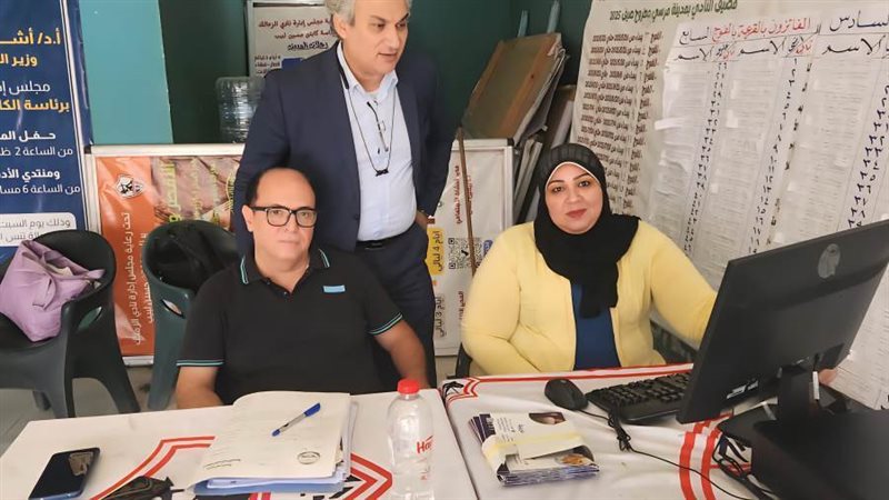 جانب من فرق الدعم