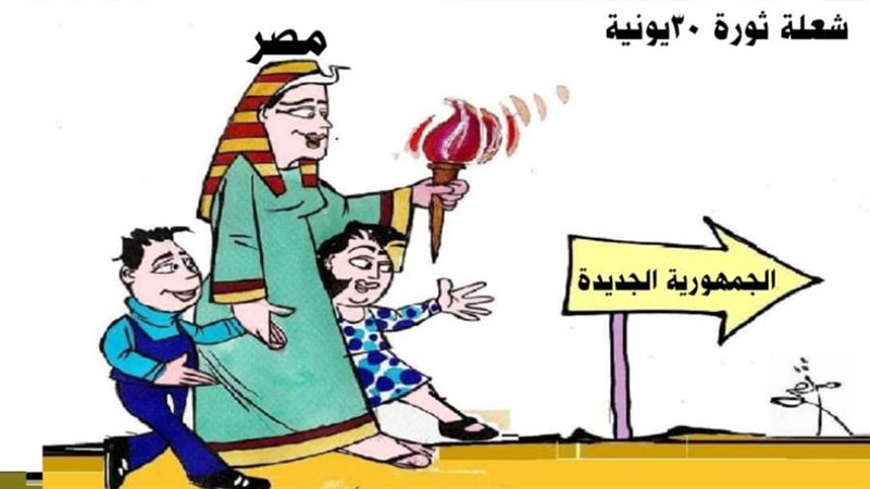 ريشة - ثروت مرتضى