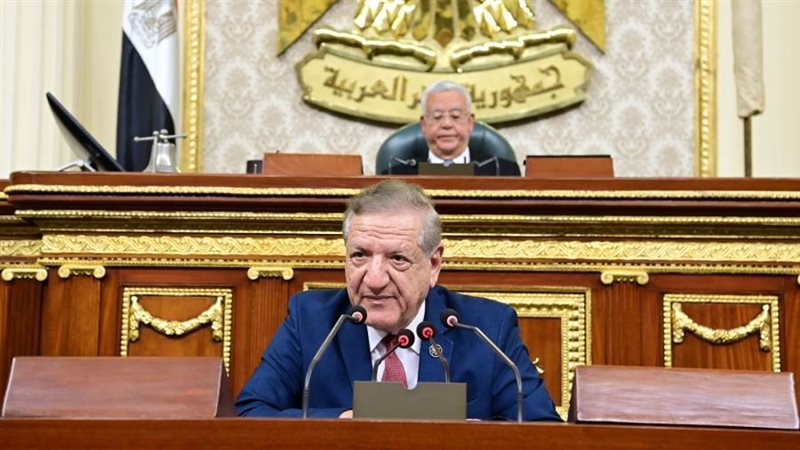 مجلس النواب اليوم