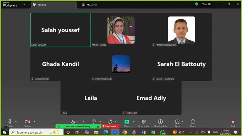 جانب من الاجتماع