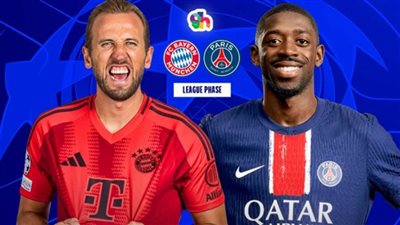 عاجل.. ذكريات 