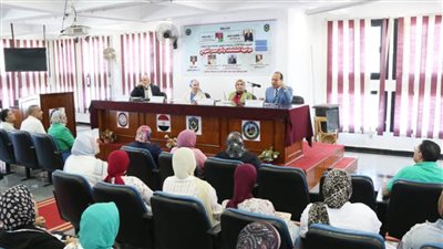 ندوة توعوية بجامعة دمنهورحول 