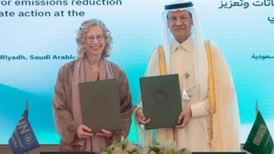 المملكة والأمم المتحدة يوقعان بروتوكولًا للتعاون الإقليمي لخفض الانبعاثات وتعزيز الجهود المناخية على المستوى الدولي