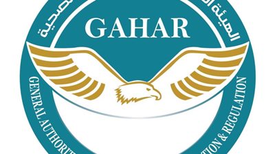  أحدث نتائج اعتماد المستشفيات والوحدات الصحية بالتأمين الصحي الشامل