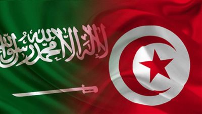 انعقاد يوم شراكة سعودي-تونسي في العاصمة التونسية