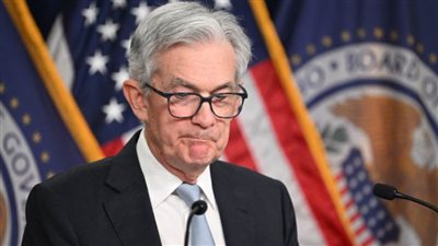 باول: الفيدرالي الأمريكي كان سيخفض الفائدة لولا خطة ترامب لزيادة التعريفات الجمركية