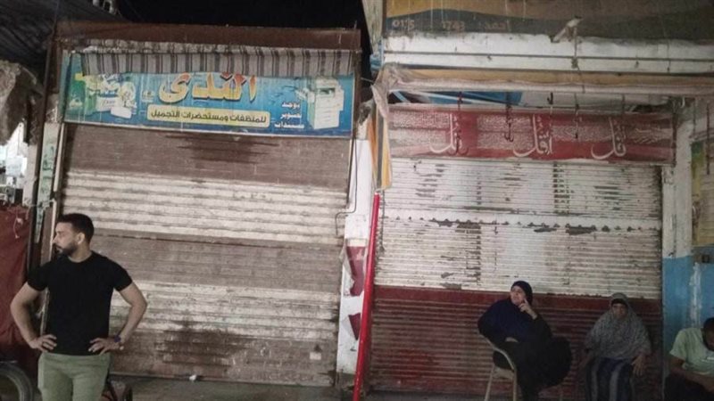 غاق المحلات فى بنى