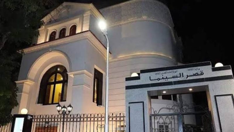 بوابة روز اليوسف