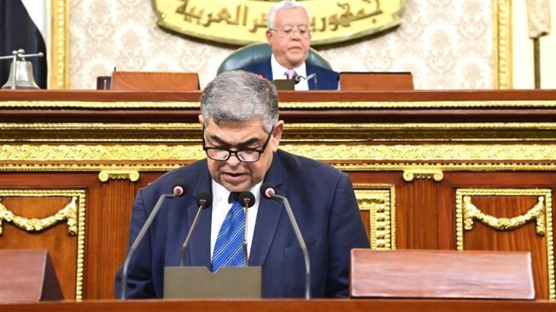 جلسة مجلس النواب