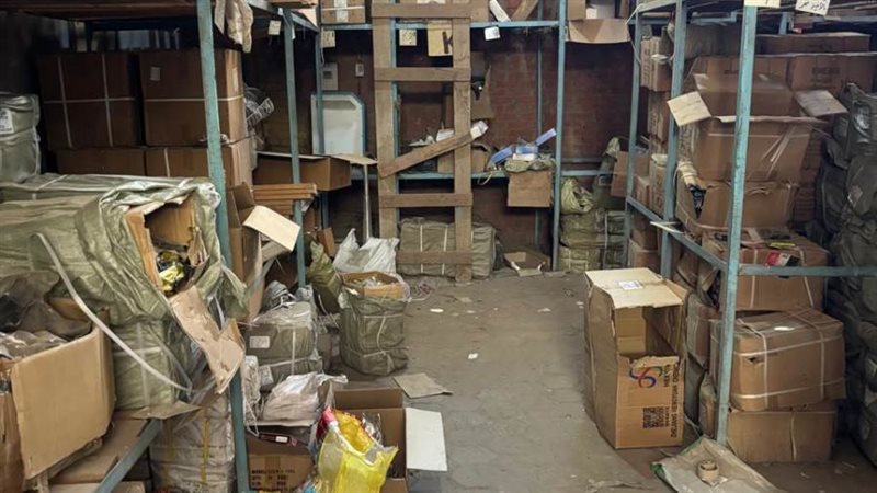 جانب من المواد المضبوطة